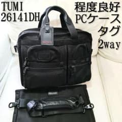 大人気 良品】TUMI 2way ビジネスバッグ PCケース 拡張 A4 黒 - メルカリ