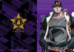 조조의 기묘한 모험 제3부 클리어 파일 공조 승타로 JOJO