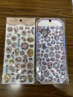 KAMIO JAPAN ECRIN RÊVE SEAL 2種セットのサムネイル