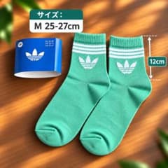 ranran様 リクエスト 3点 まとめ商品