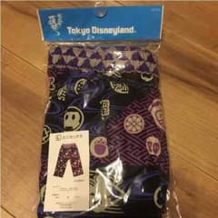 Disney  ステテコ  （女性→XL、男性→L）のサムネイル