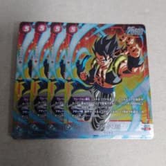 ドラゴンボールフュージョンワールド プロモ ゴジータ:BR 4枚セット即