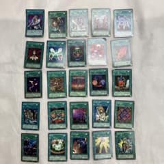 遊戯王OCG デュエルモンスターズ カードセット93枚 - メルカリ