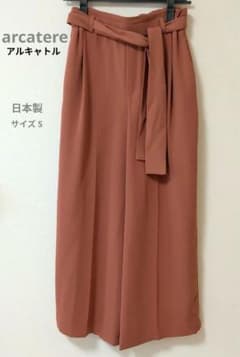 レディース ワイドパンツ テラコッタ ベルト付き ウエストゴム 裏地なし 日本製