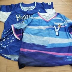 横浜DeNAベイスターズ ユニフォーム 2点セットのサムネイル