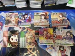 ヴァイスシュヴァルツ　バンドリ　パーツのサムネイル