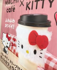 ハローキティスリーブ4点のサムネイル