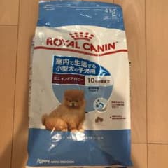 ロイヤルカナン ミニ インドア パピー 4kgのサムネイル