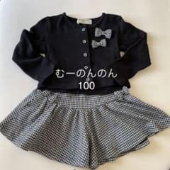 ★太陽の塔様専用★ むーのんのん　セットアップ　キュロットのサムネイル