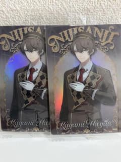 にじさんじ Kagami Hayato カードのサムネイル