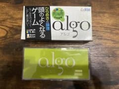頭のよくなるゲーム アルゴ ベーシック Q750647 - 3