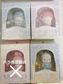 サンリオ 着せ替えベビー マイメロディ キキララ ポチャッコ サンリオ 着せ替えベビー マイメロディ キキララ ポチャッコ - メルカリ