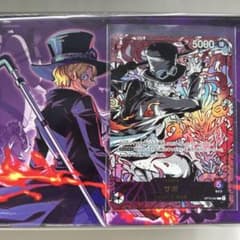 し*ま様 ワンピースカード English 3rd Anniversary seのサムネイル