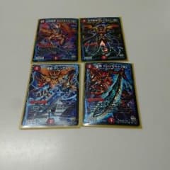 デュエルマスターズのサムネイル