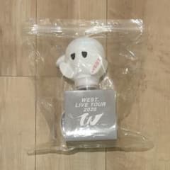 WEST. LIVE TOUR 2026 唯一無二 むにむにペンライト - メルカリ