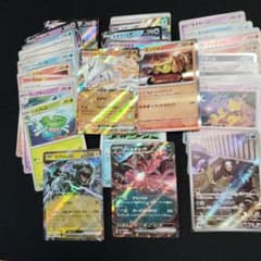 ポケモンカード まとめ売りのサムネイル