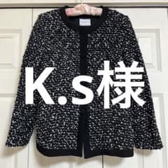 フォクシーノーカラージャケット42サイズ美品です。のサムネイル