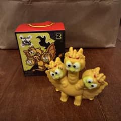 ゴジラ けろけろけろっぴ キングギドラ マック　ハッピーセット　サンリオのサムネイル