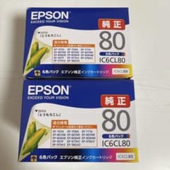 エプソン純正インク　IC6CL80×2箱　期限2029年 - 2
