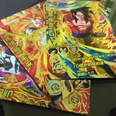 レモン様専用のサムネイル