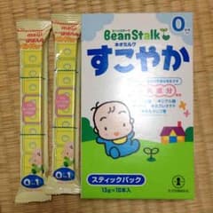 値下げしました(^^)すこやか  らくらくキューブのサムネイル