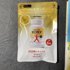 SUNTORY ロコモア 30日間トライアルのサムネイル
