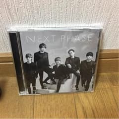 da-ice CDのサムネイル