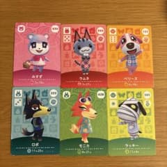あつまれどうぶつの森 amiiboカード 6枚セット - メルカリ