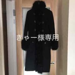 ＊きゃー様専用＊グレースコンチネンタル ファー コートのサムネイル