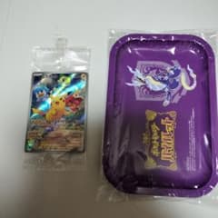 バイオレット購入特典のサムネイル
