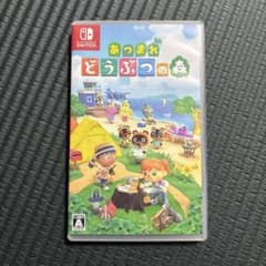 あつまれ どうぶつの森 Nintendo Switchのサムネイル