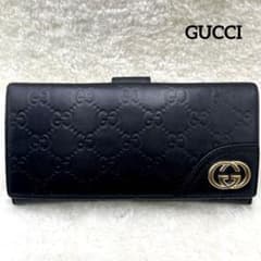 グッチ GUCCI 長財布 2つ折り インターロッキング シマ フラップ 