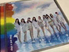 Niziu/ step and  a step CDのサムネイル