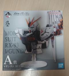 一番くじ 機動戦士ガンダム A賞 Vガンダム BUSTISAN フィギュア バンダイ(BANDAI)|A賞 νガンダム BUSTISAN|【ハードオフ公式通販】オフ
