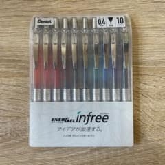 エナージェル インフリー 0.4mm 全10色 セット売りのサムネイル