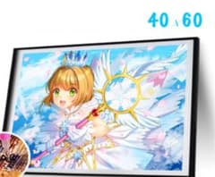 【8】カードキャプターさくら ダイヤモンドアートのサムネイル