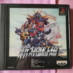 新スーパーロボット大戦のサムネイル