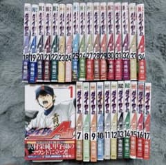 ダイヤのA act2 全巻セット 寺嶋 裕二 - メルカリ