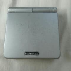 ゲームボーイアドバンスSP　充電器付きのサムネイル