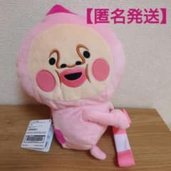 [신품·태그 첨부]코비토즈칸 카쿠레모모지리 봉제인형 숄더백