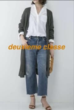 Deuxieme Classe Liry Linen スリットカーディガン deuxieme classe Lily Linen ロングカーディガン - メルカリ