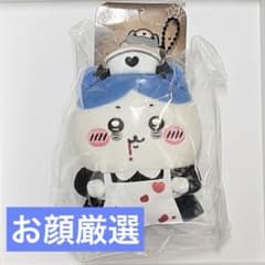 ちいかわ　みんなで仮装なマスコット　ハチワレ　ハロウィンのサムネイル