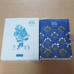 フェリシモ 2020 和のもてなし手帳のサムネイル