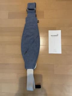 グスケット　ブルー　正規品のサムネイル