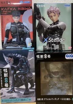 怪獣8号XStellar“鳴海弦”の入手方法まとめ – キャラホビ