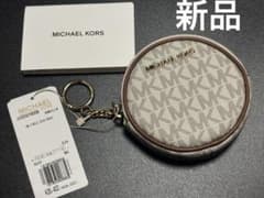 マイケルコース サークル コイン ポーチ コインケース キーリング 