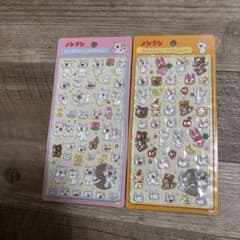ノンタン ボンボンドロップシール 2種セットのサムネイル