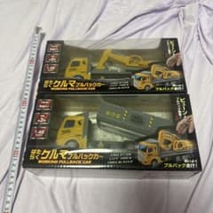 はたらくクルマ プルバックカー 2台セットのサムネイル