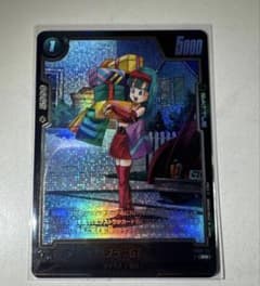 ドラゴンボール フュージョンワールド ブラ：GT R☆ パラレル - メルカリ