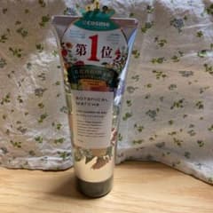 ボタニカルマルシェ ホットクレンジングジェル 200ｇのサムネイル